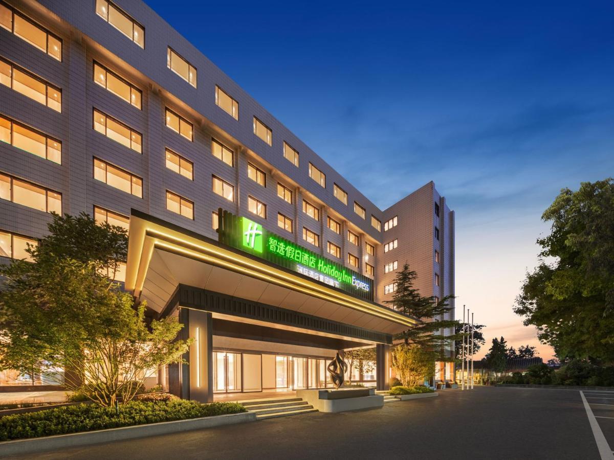 Holiday Inn Express Beijing Downtown By Ihg Exterior photo