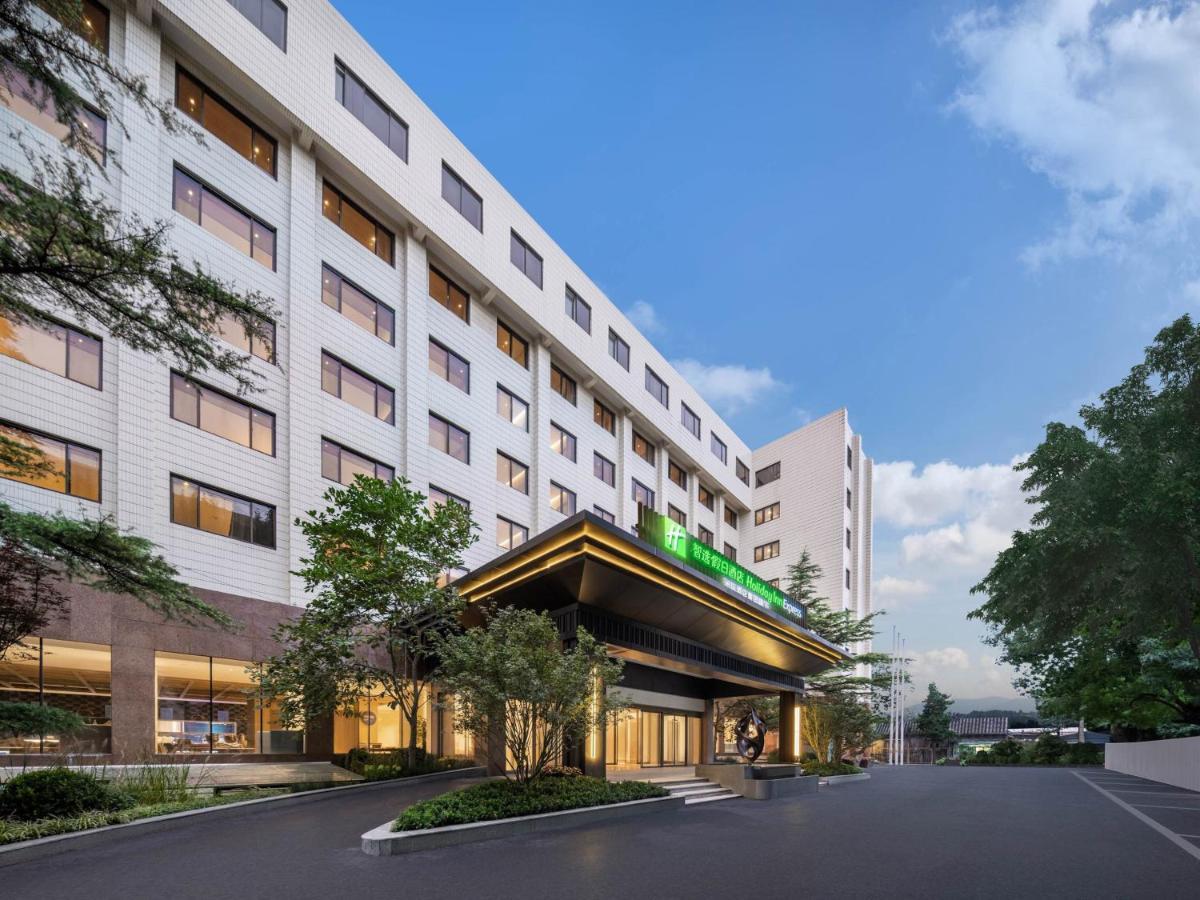 Holiday Inn Express Beijing Downtown By Ihg Exterior photo