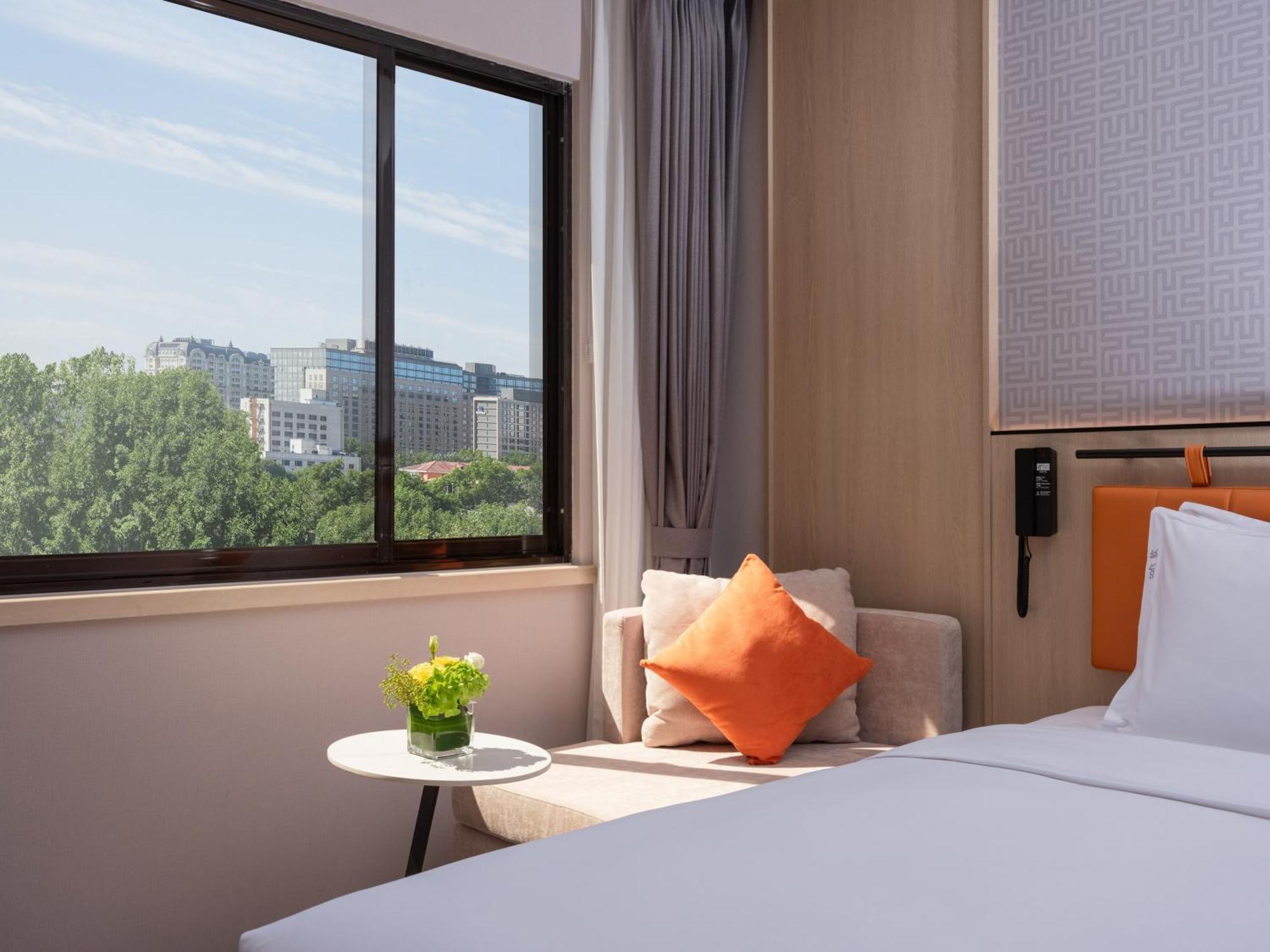 Holiday Inn Express Beijing Downtown By Ihg Exterior photo