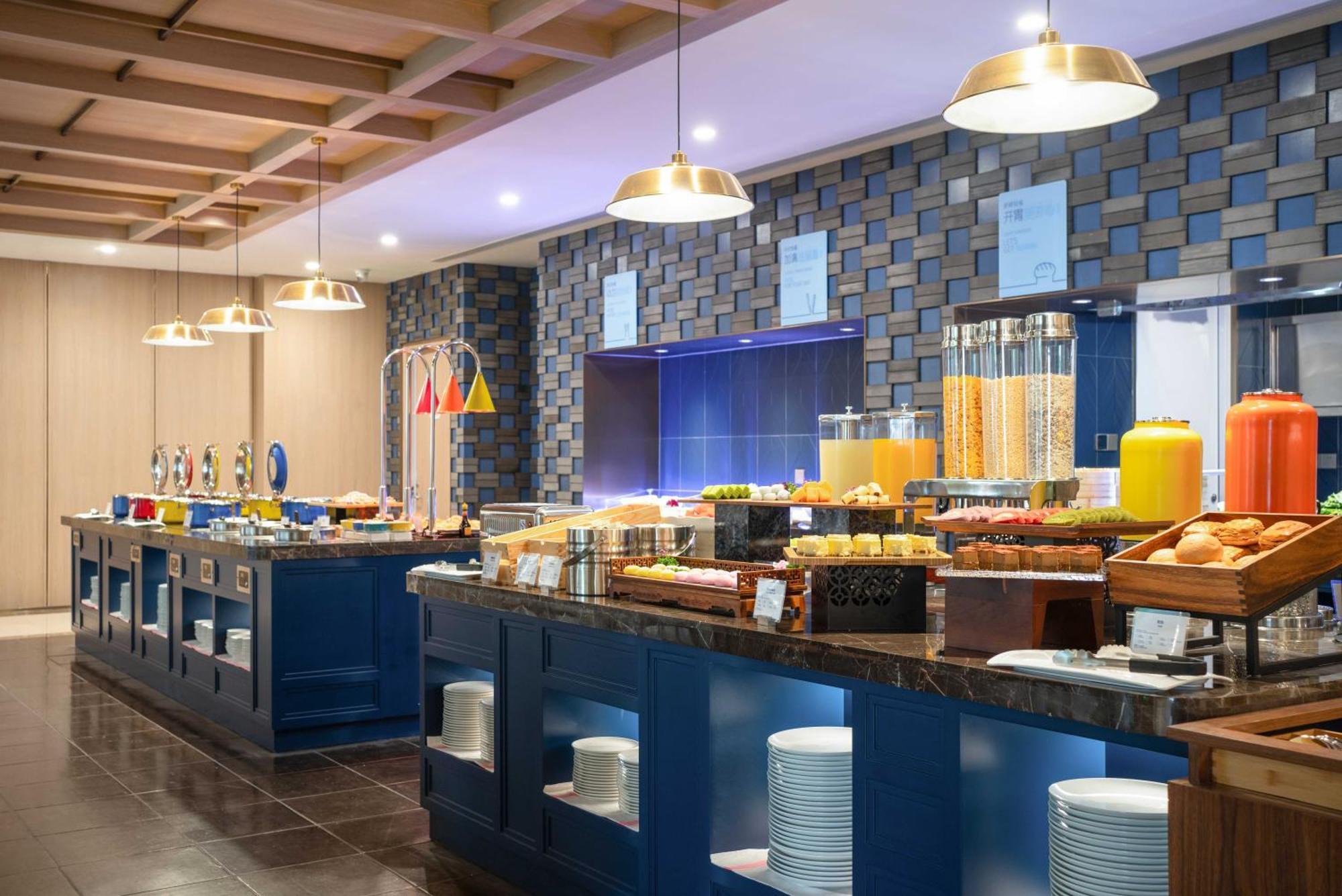 Holiday Inn Express Beijing Downtown By Ihg Exterior photo