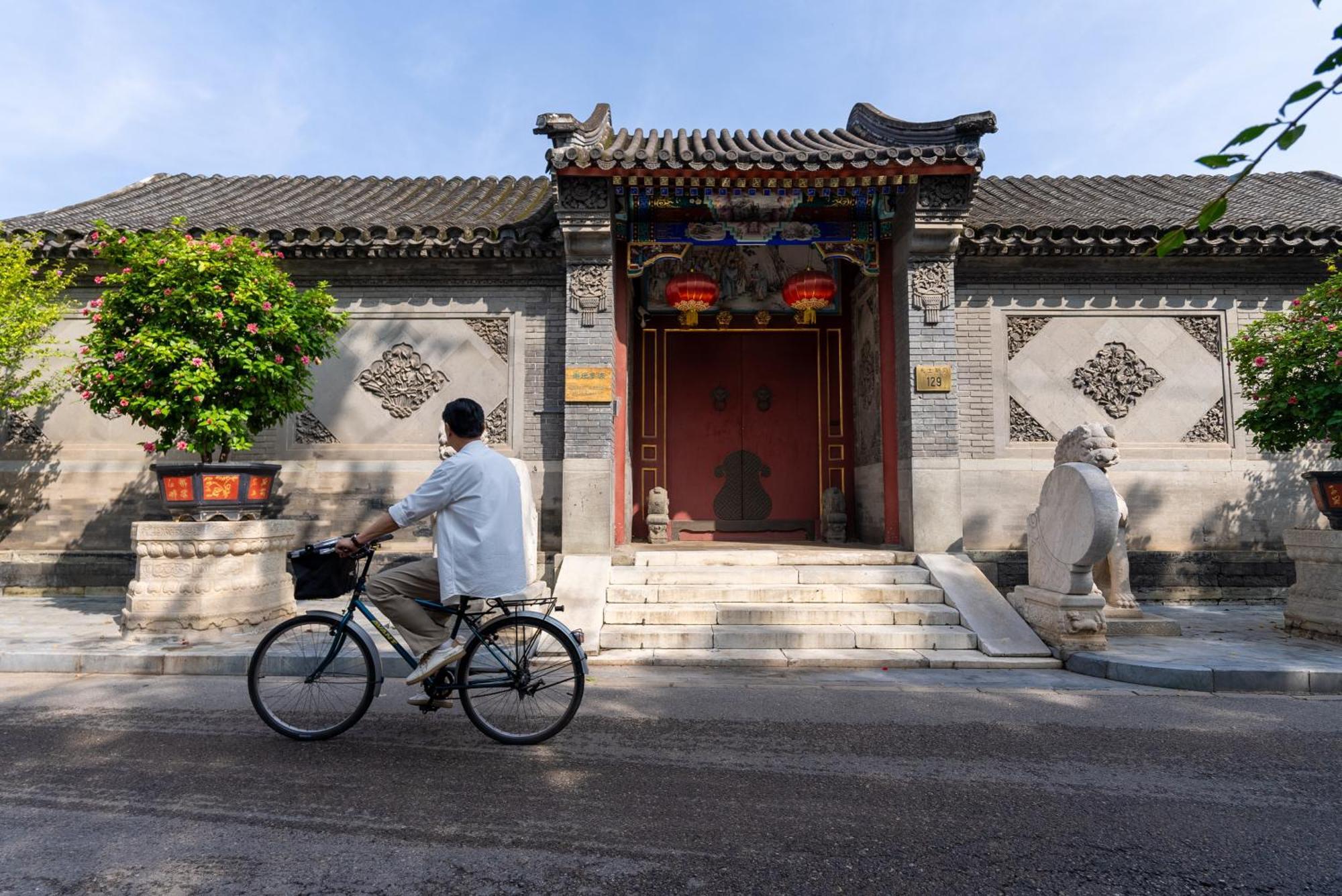Holiday Inn Express Beijing Downtown By Ihg Exterior photo